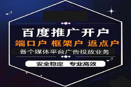 百度广告竞价策略调整：如何应对市场变化？